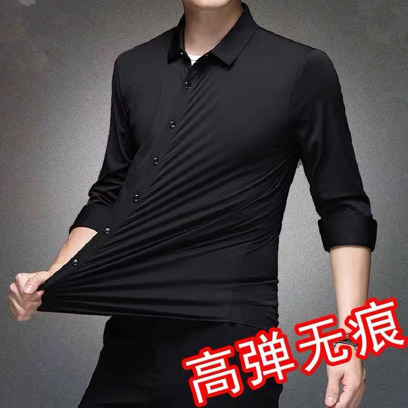 Dress Shirt Non-Iron - High Elasticity Men's Dress Shirt Casual