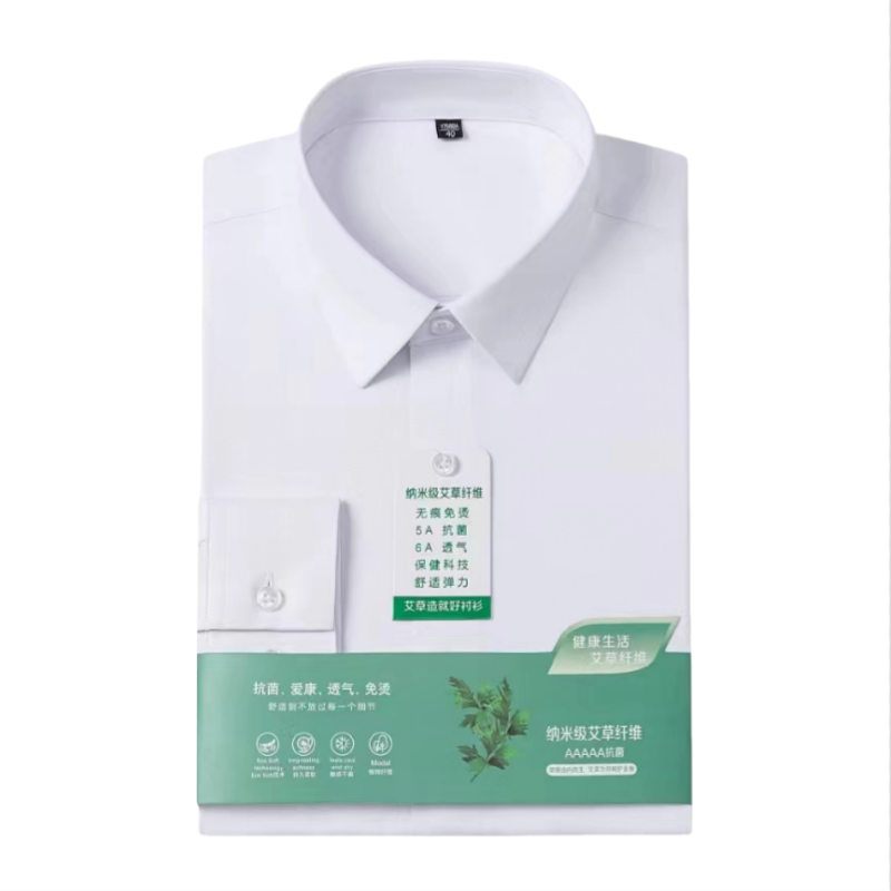 Dress Shirt Non-Iron - 8XL 7XL Oversized Long Sleeve Shirt