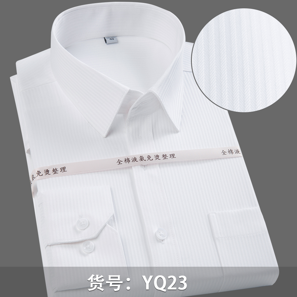 Quality Luxury Cotton Men's Lo - đánh giá và giá Dress Shirt Non-Iron