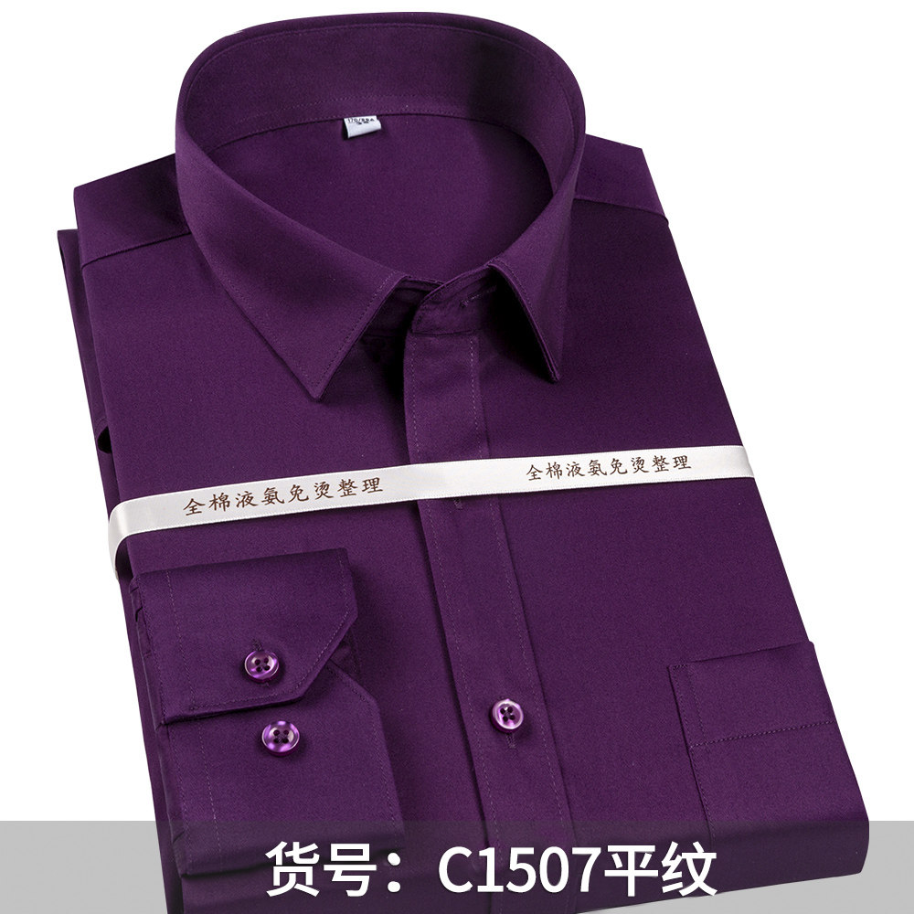 Thương Hiệu Cotton Họa Tiết Ho - đánh giá và giá Dress Shirt Non-Iron
