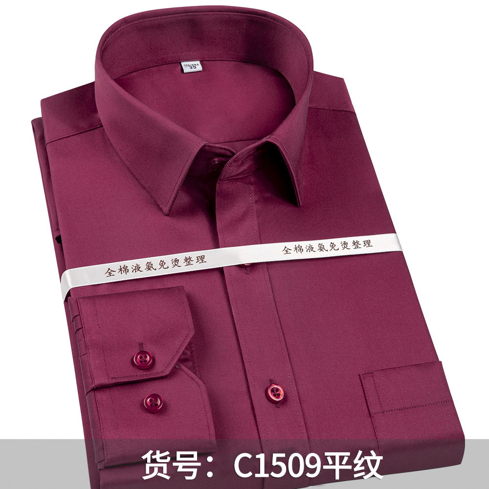 Thương Hiệu Cotton Họa Tiết Ho - đánh giá và giá Dress Shirt Non-Iron