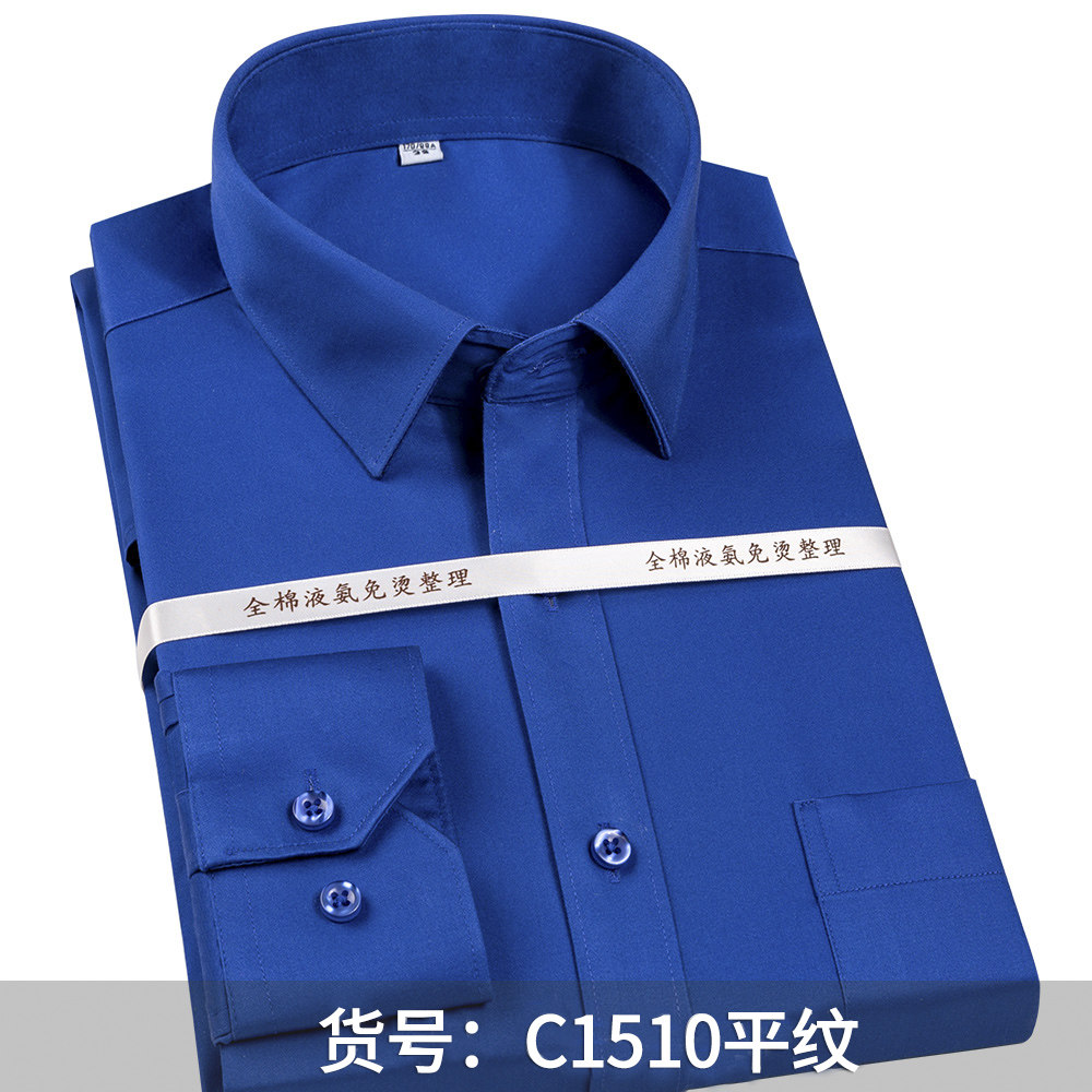 Thương Hiệu Cotton Họa Tiết Ho - đánh giá và giá Dress Shirt Non-Iron